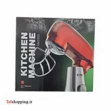 همزن کاسه دار فلر مدل KM1500